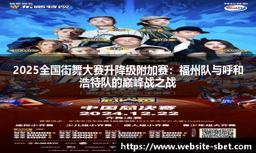 sbet实博官方网站