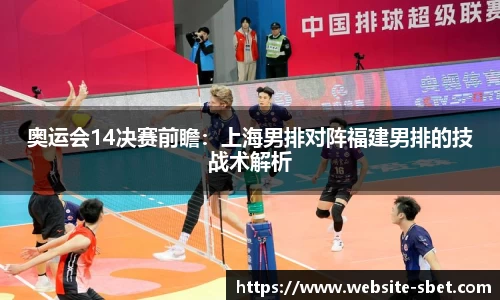 sbet实博官方网站